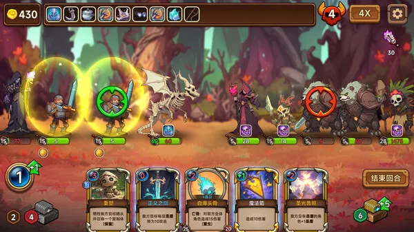 桌上勇者|官方中文|Build.14554737|解压即撸|