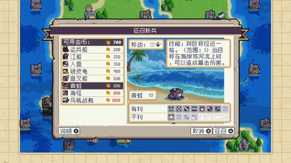 战律2|官方中文|V1.2.7+预购特典-天命之刃-战法舞动|解压即撸|
