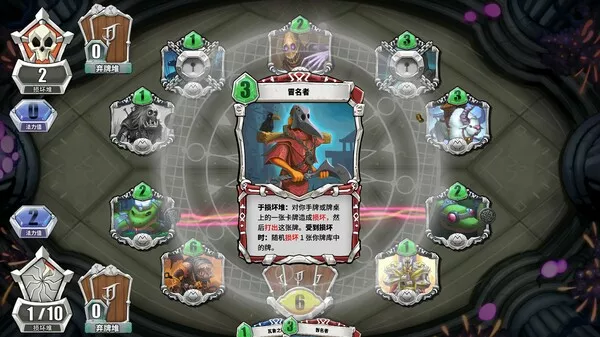 未元物质 Primateria|官方中文|V2.17.0-重要更新-魔骑士的圣灵+全DLC|解压即撸|