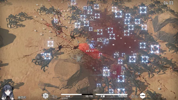 重装岚影|豪华中文|Build.14702488-炽焰焚天-落日绝命|解压即撸|