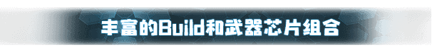 重装岚影|豪华中文|Build.14702488-炽焰焚天-落日绝命|解压即撸|