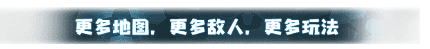 重装岚影|豪华中文|Build.14702488-炽焰焚天-落日绝命|解压即撸|