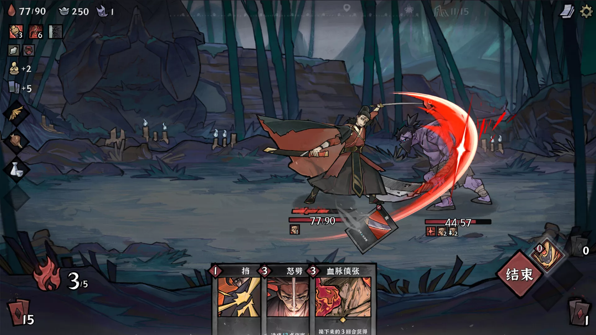 降妖散记|官方中文|Build.21313653+盗墓贼沙儿扩展包DLC-魔妖擒拿-龙腾虎跃+全DLC|解压即撸|