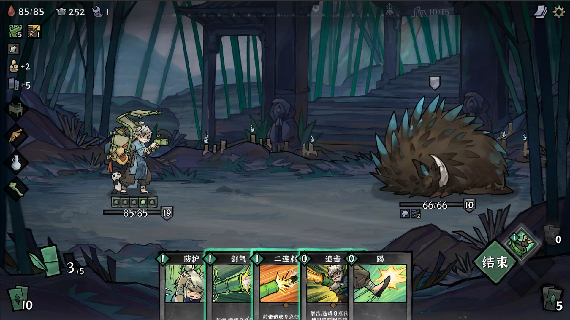 降妖散记|官方中文|Build.21313653+盗墓贼沙儿扩展包DLC-魔妖擒拿-龙腾虎跃+全DLC|解压即撸|