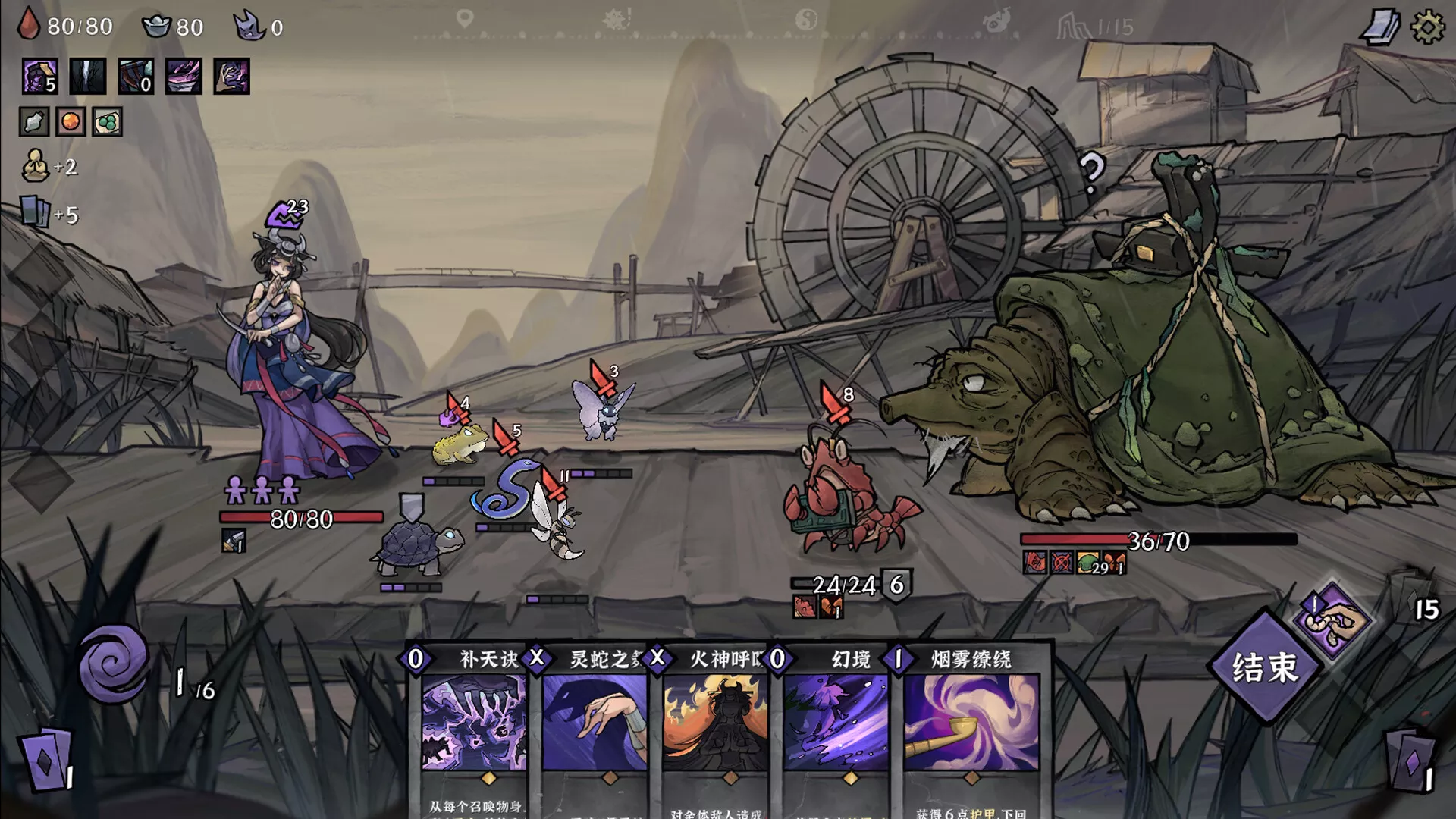 降妖散记|官方中文|Build.21313653+盗墓贼沙儿扩展包DLC-魔妖擒拿-龙腾虎跃+全DLC|解压即撸|