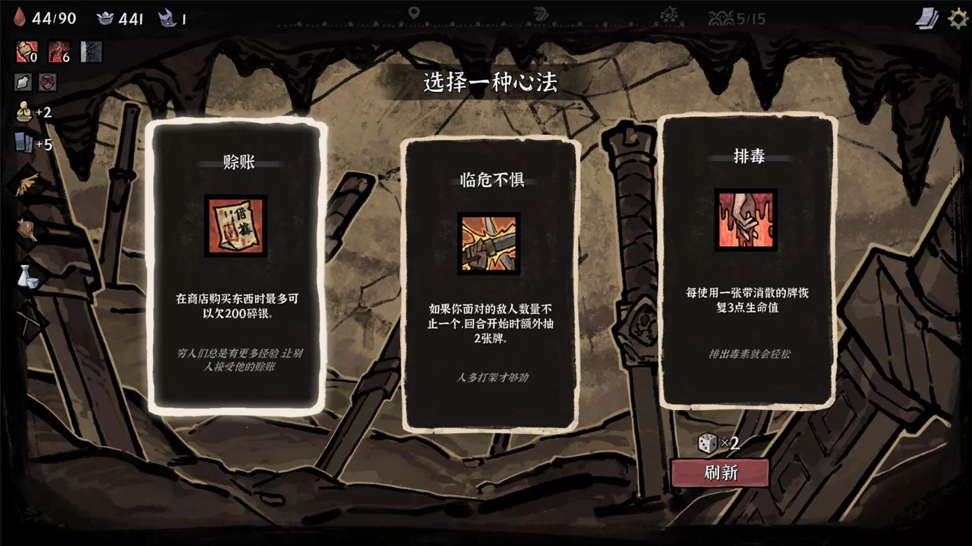 降妖散记|官方中文|Build.21313653+盗墓贼沙儿扩展包DLC-魔妖擒拿-龙腾虎跃+全DLC|解压即撸|