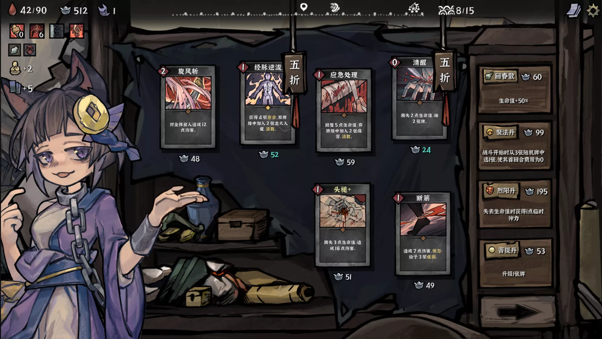 降妖散记|官方中文|Build.21313653+盗墓贼沙儿扩展包DLC-魔妖擒拿-龙腾虎跃+全DLC|解压即撸|