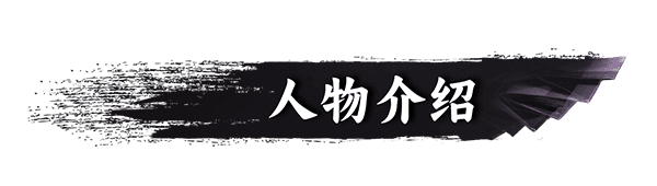 筮灵 SHILING|中字-国语|Build.14792607-1.0.7|解压即撸|