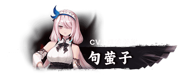 筮灵 SHILING|中字-国语|Build.14792607-1.0.7|解压即撸|