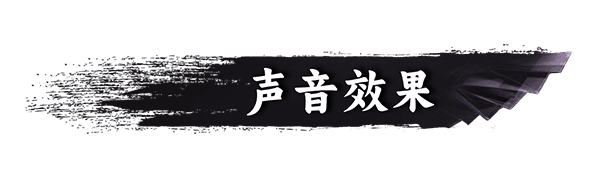 筮灵 SHILING|中字-国语|Build.14792607-1.0.7|解压即撸|