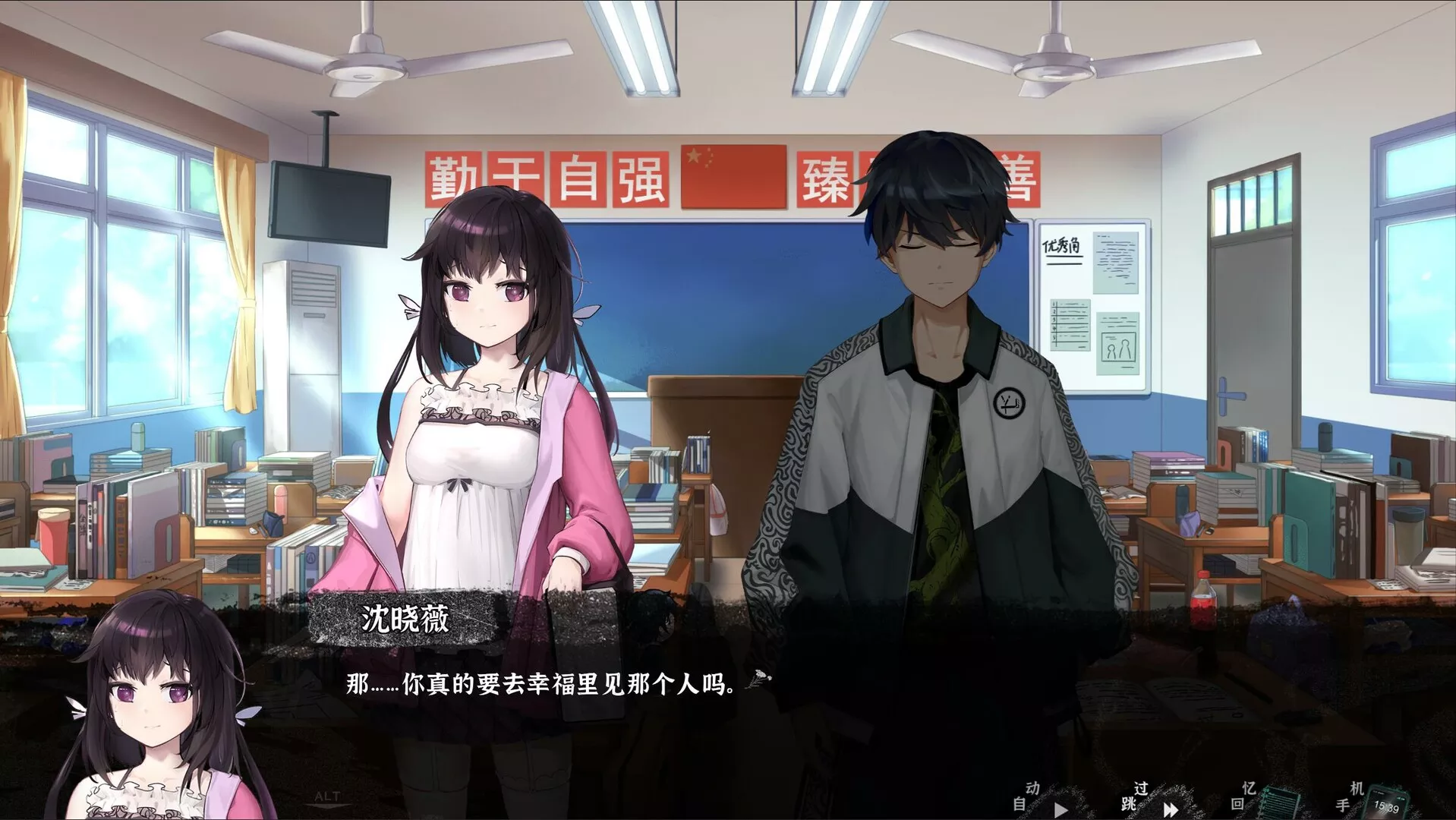 筮灵 SHILING|中字-国语|Build.14792607-1.0.7|解压即撸|