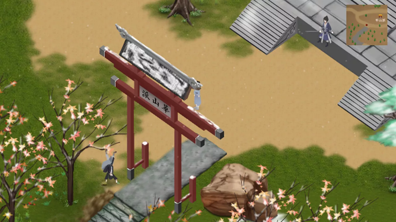 所谓侠客|官方中文|Build.23712914-剑啸云涯-血月长歌+全DLC|