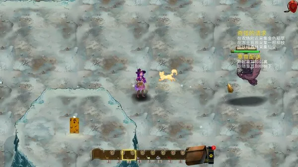 魔药奇谭|官方中文|V1.0.3.2|解压即撸|