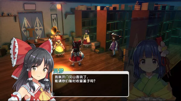 东方新世界|官方中文|Build.14822855+梦幻轮回的变奏曲DLC-御风仙境-玄奇天地|解压即撸|