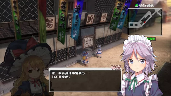 东方新世界|官方中文|Build.14822855+梦幻轮回的变奏曲DLC-御风仙境-玄奇天地|解压即撸|