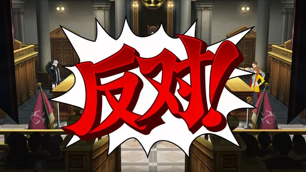 逆转裁判456 王泥喜精选集|官方中文|Build.13820637+预购特典+全DLC|解压即撸|