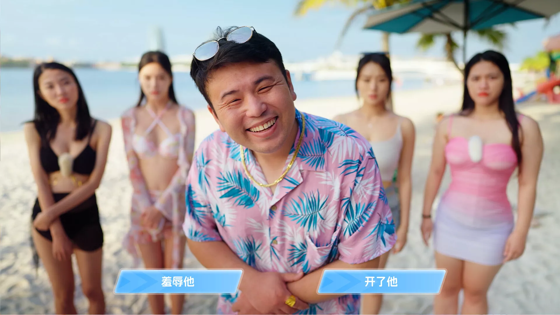 总裁你想和谁谈恋爱|中字-国语|Build.15012453-新增视频花絮DLC+全DLC|解压即撸|