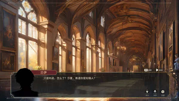 恶役贵女觉醒之路～赤色与纯白罗曼篇章|官方中文|Build.15148861-修复错误|解压即撸|
