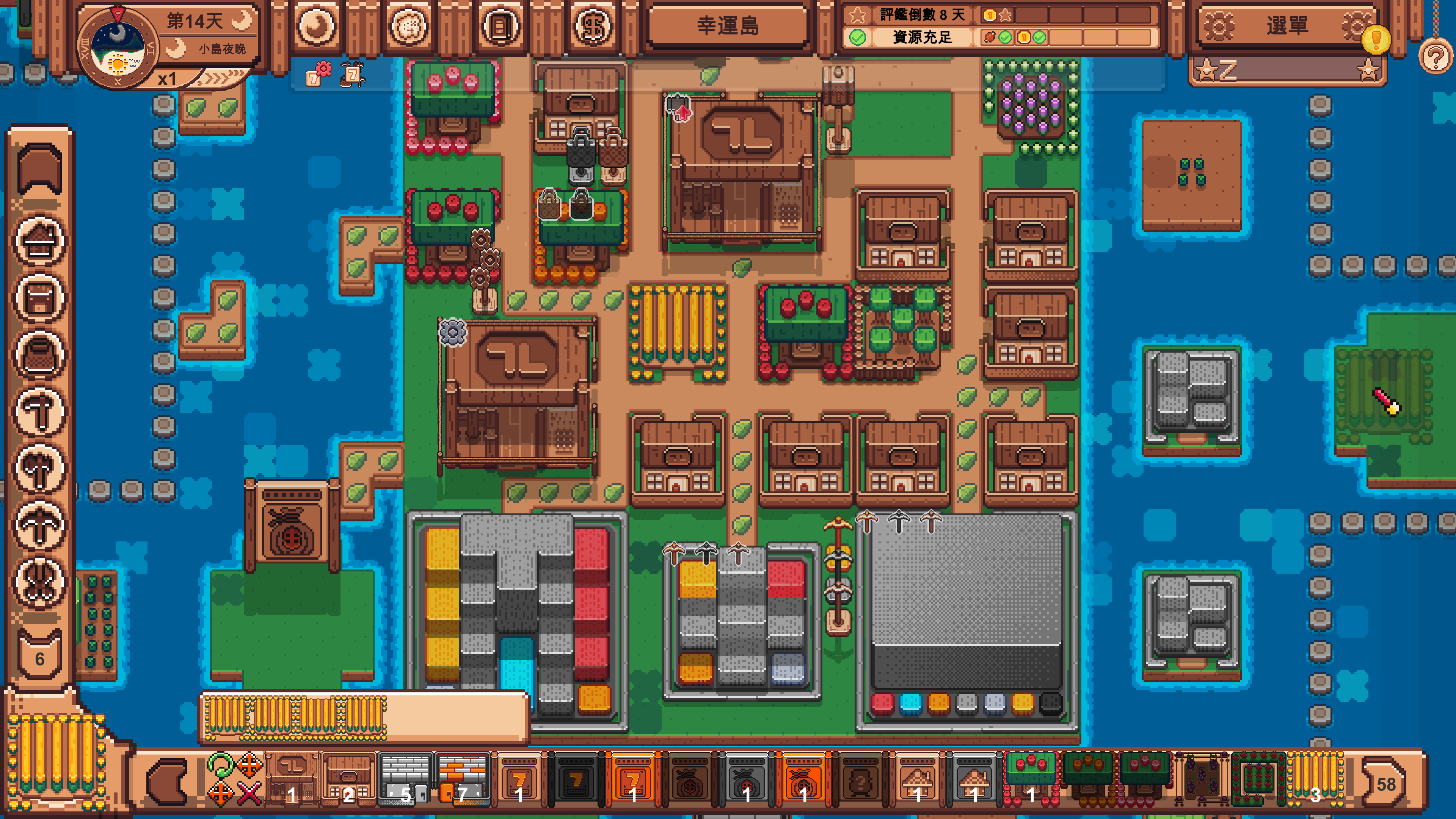 幸运岛|豪华中文|Build.15081631-岛屿奇缘-繁荣之境-沙盒|解压即撸|