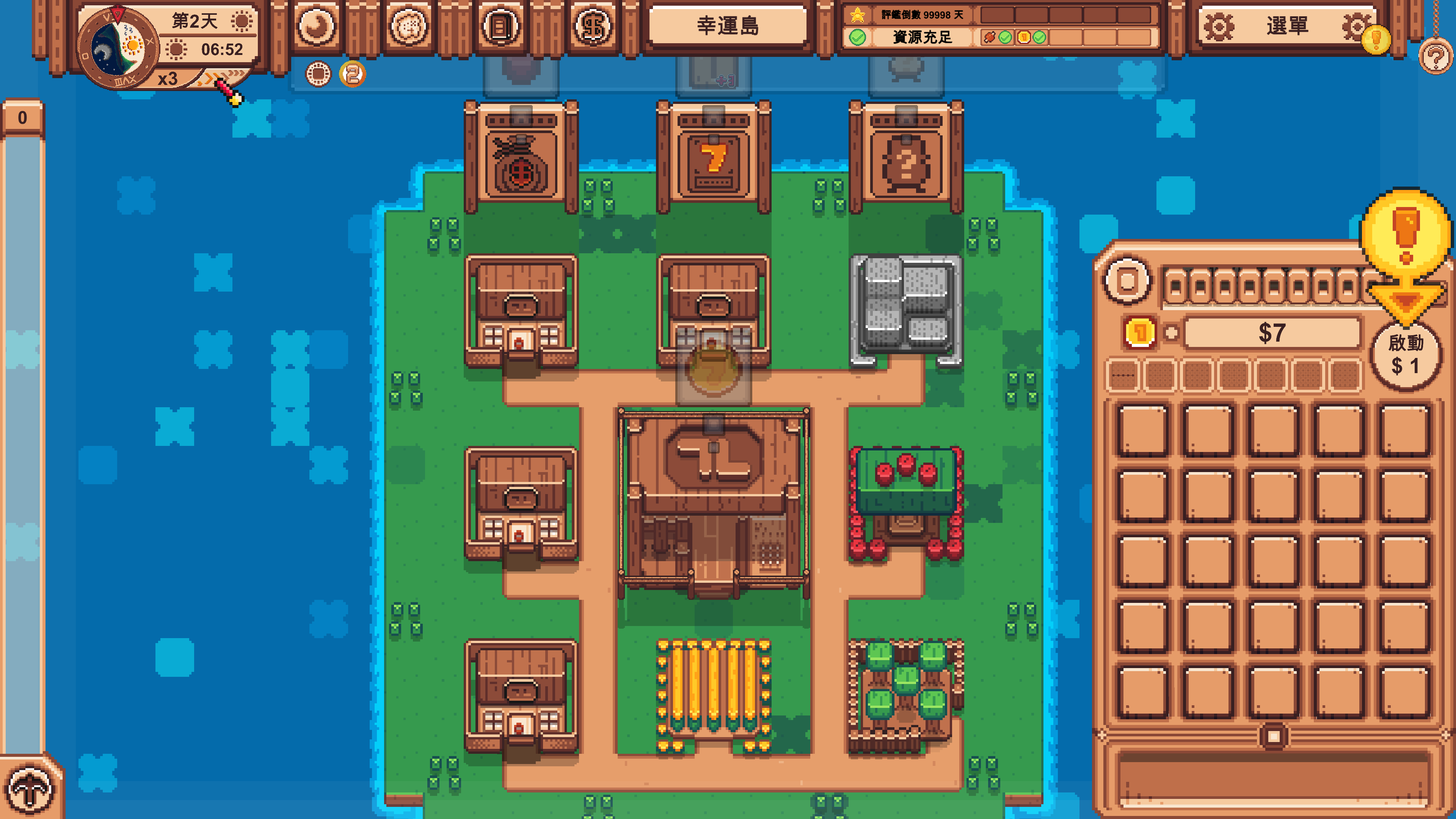 幸运岛|豪华中文|Build.15081631-岛屿奇缘-繁荣之境-沙盒|解压即撸|