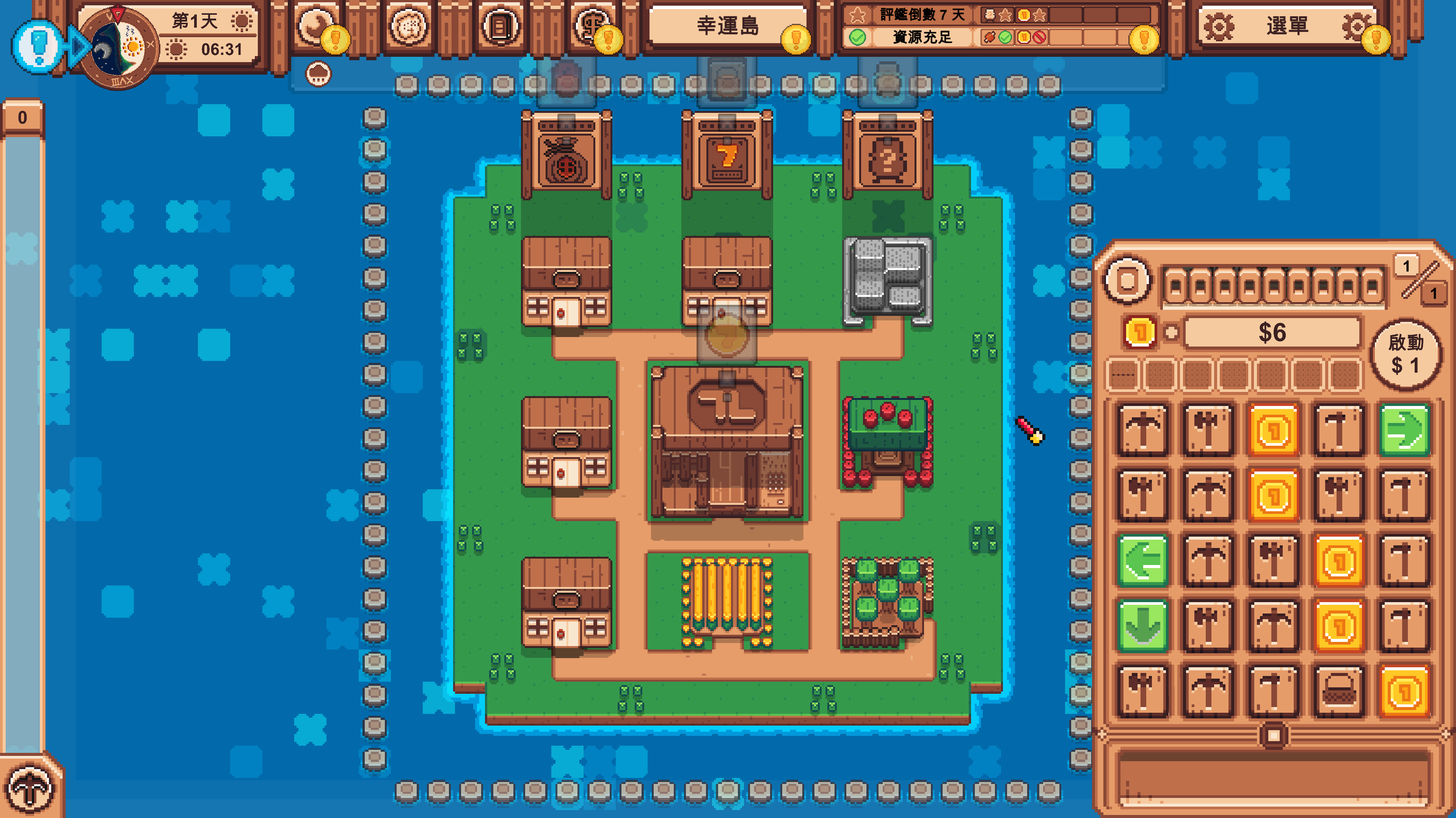 幸运岛|豪华中文|Build.15081631-岛屿奇缘-繁荣之境-沙盒|解压即撸|