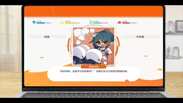 蜥学东渐|官方中文|Build.15151853-星域之争-异族风波|解压即撸|