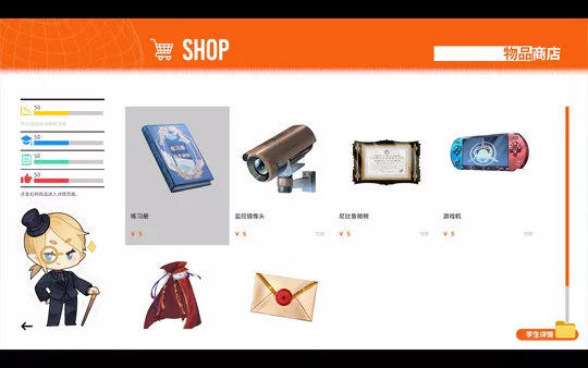 蜥学东渐|官方中文|Build.15151853-星域之争-异族风波|解压即撸|