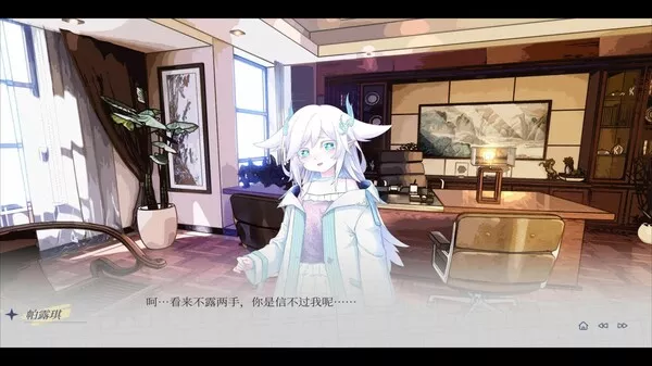 蜥学东渐|官方中文|Build.15151853-星域之争-异族风波|解压即撸|