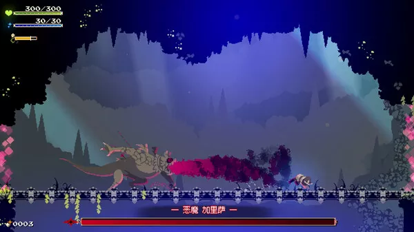 莫莫多拉 月下告别|官方中文|V1.1F32-魔刹夜行-风月裂魂|解压即撸|