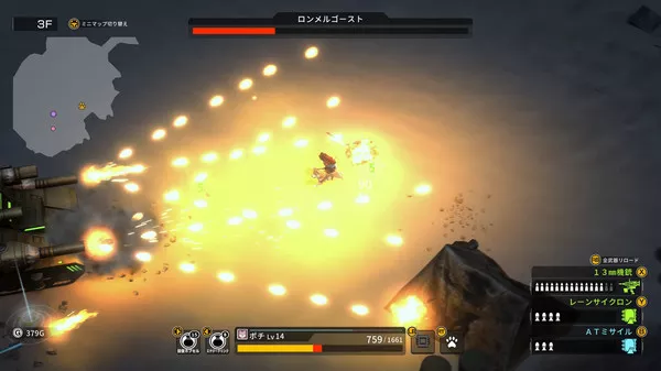 重装机犬|官方中文|Build.15108249-新增任务+金属敌人来袭DLC+全DLC-全解锁|解压即撸|