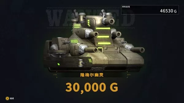 重装机犬|官方中文|Build.15108249-新增任务+金属敌人来袭DLC+全DLC-全解锁|解压即撸|