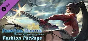 边境猎人 艾尔莎的命运之轮|中字-国语|V1.0.15+全DLC-支持手柄|解压即撸|