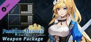 边境猎人 艾尔莎的命运之轮|中字-国语|V1.0.15+全DLC-支持手柄|解压即撸|