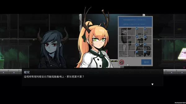餐瘾地牢|官方中文|本体+1.5.0.4升补|NSZ|原版|