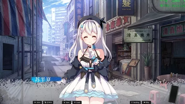 恋爱绮谭~不存在的夏天|官方中文|本体+1.0.7升补|NSZ|原版|