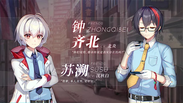 恋爱绮谭~不存在的夏天|官方中文|本体+1.0.7升补|NSZ|原版|