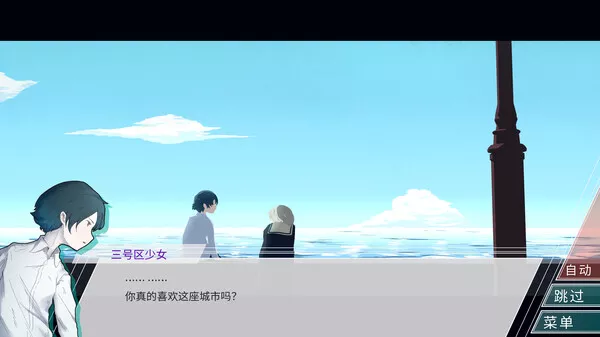 倾注世界所有的少女|官方中文|本体+1.0.2升补|NSZ|原版|