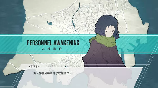倾注世界所有的少女|官方中文|本体+1.0.2升补|NSZ|原版|