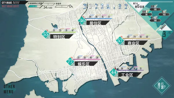 倾注世界所有的少女|官方中文|本体+1.0.2升补|NSZ|原版|