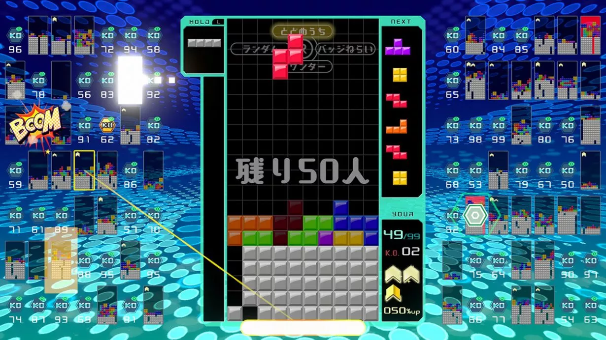 俄罗斯方块 99|官方中文|本体+2.5.0+2DLC|NSZ|原版|
