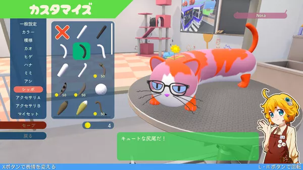 猫屁屁大乱斗 Nyaaaanvy|官方中文|本体+1.1.0升补|NSZ|原版|