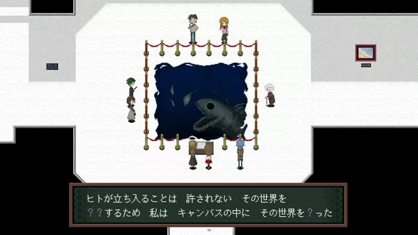 恐怖美术馆 重制版|官方中文|本体+1.09.0升补|NSZ|原版|