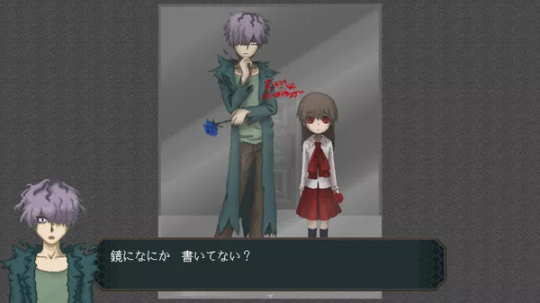 恐怖美术馆 重制版|官方中文|本体+1.09.0升补|NSZ|原版|