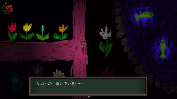 恐怖美术馆 重制版|官方中文|本体+1.09.0升补|NSZ|原版|