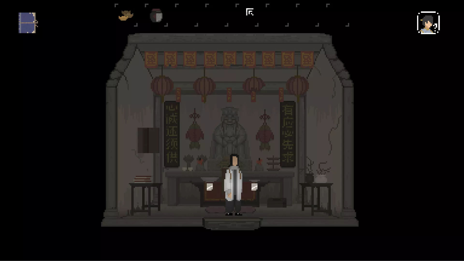 山海旅人|官方中文|本体+1.64升补+1DLC|NSP|原版|