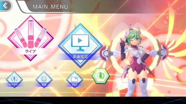 电子轨录律|官方中文|本体+1.1.0升补+4DLC|NSZ|原版|