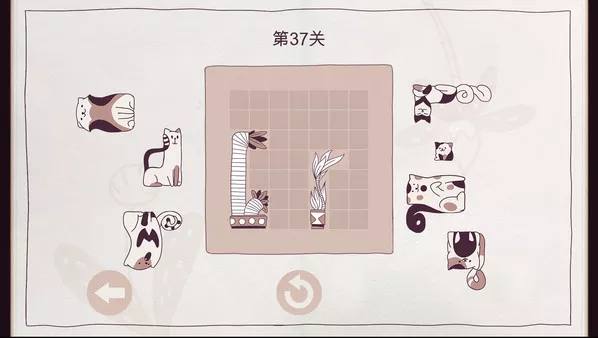 井然有猫 Cats Organized Neatly|官方中文|本体+1.0.2升补|NSZ|原版|