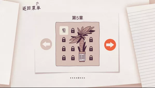 井然有猫 Cats Organized Neatly|官方中文|本体+1.0.2升补|NSZ|原版|