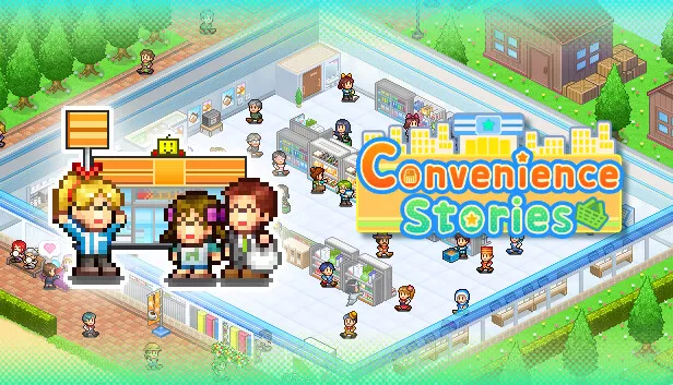 便利店开店日记|官方中文|本体+1.43升补|NSZ|原版|