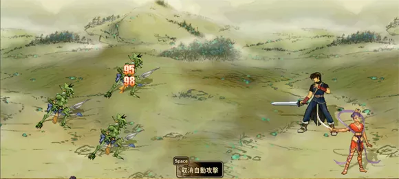 轩辕剑叁 云和山的彼端|美版中文|本体+4.0.6升补|NSZ|原版|